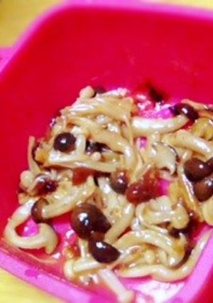 旨味がギュッ❤️中華風蒸しキノコ-レシピのメイン写真