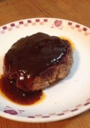 簡単デミグラスハンバーグ♪-レシピのメイン写真