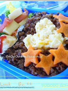 簡単かわいい*ハートの2色そぼろ弁当-レシピのメイン写真