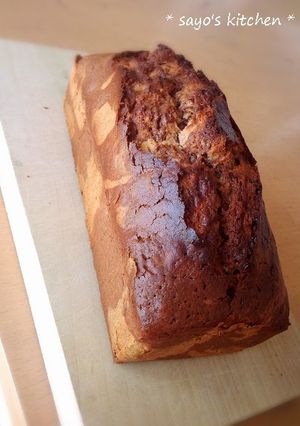 Wチョコマーブルパウンドケーキ-レシピのメイン写真