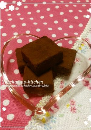 10分でできる♡超簡単とろける生チョコ♡-レシピのメイン写真