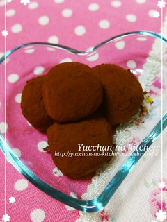 20分でできる♡大量生産♡トリュフチョコ-レシピのメイン写真