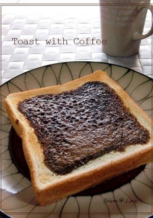 大人な朝食＊ほろ苦コーヒートースト-レシピのメイン写真