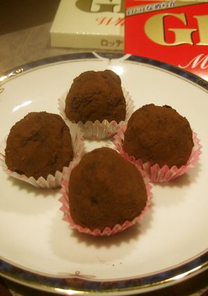 スイートポテトクランベリー♡トリュフ-レシピのメイン写真