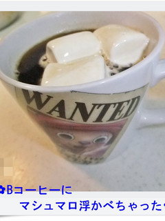 ✿Bコーヒーにマシュマロ浮かべちゃった✿-レシピのメイン写真