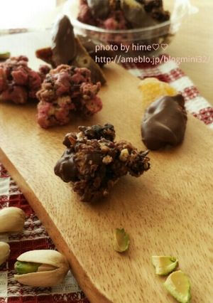 シリアルチョコ&ドラフルチョコ-レシピのメイン写真