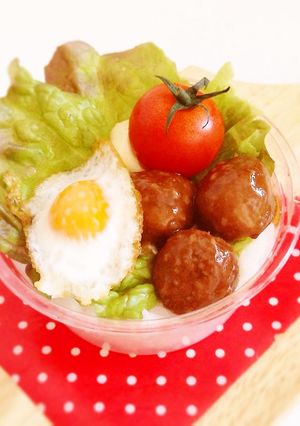 お弁当に☆ミートボールでプチロコモコ-レシピのメイン写真