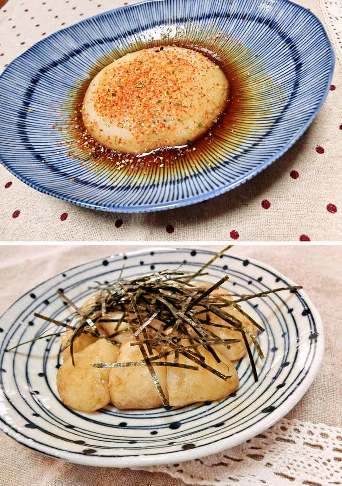 ピリっと柚子胡椒もち♪-レシピのメイン写真