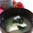 生ワカメと豆腐のお味噌汁
