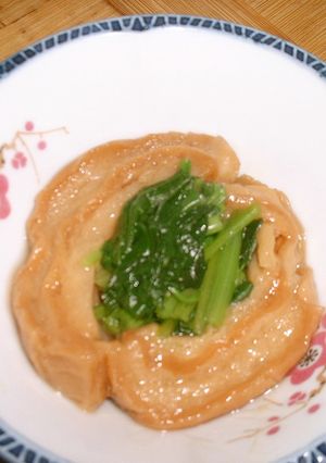車麩の油煮-レシピのメイン写真