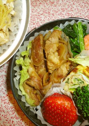 受験当日弁当-レシピのメイン写真