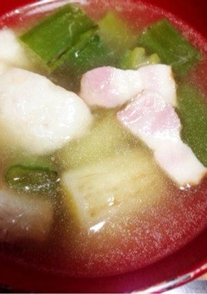 里芋と長ネギの和風コンソメスープ-レシピのメイン写真