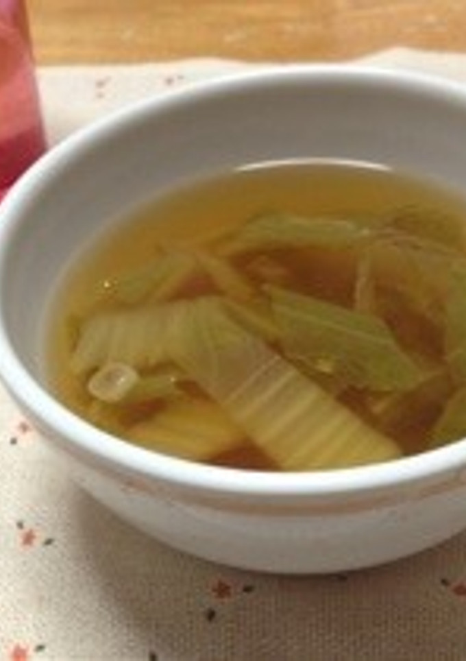 柚子と白菜のスープ-レシピのメイン写真