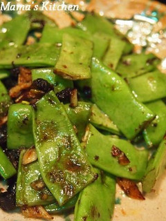 平豆の豆鼓炒め-レシピのメイン写真
