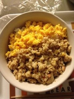 美味しい!簡単☆鶏そぼろ丼-レシピのメイン写真
