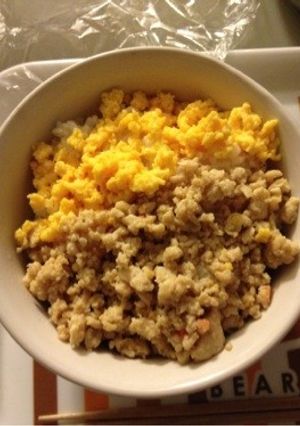 美味しい！簡単☆鶏そぼろ丼-レシピのメイン写真