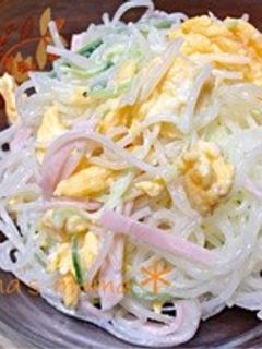 春雨サラダ♡-レシピのメイン写真