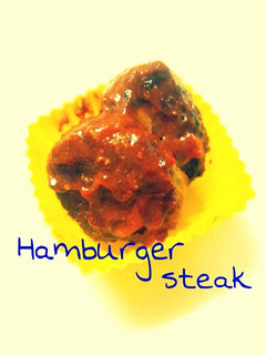 お弁当にハンバーグ^^嬉しいな♪-レシピのメイン写真