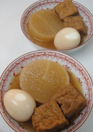 [簡単]大根と厚揚げの手羽中スープ煮-レシピのメイン写真