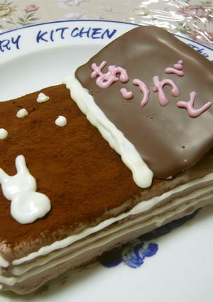 誕生日やバレンタインに♡ブック型ケーキ-レシピのメイン写真
