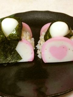 かまぼこおひな様-レシピのメイン写真