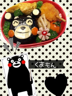 キャラ弁☆くまモン-レシピのメイン写真