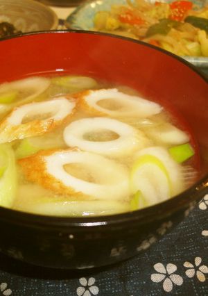 朝食に＊竹輪と長ネギのお味噌汁-レシピのメイン写真