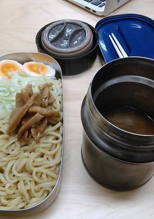 つけ麺弁当-レシピのメイン写真