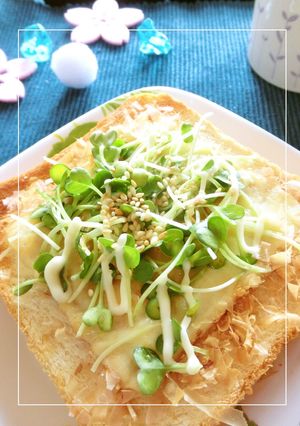 貝割れピリリｯ⋆おかかチーズトースト-レシピのメイン写真