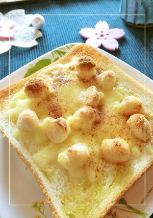 練乳×チーズ　マカダミアトースト-レシピのメイン写真