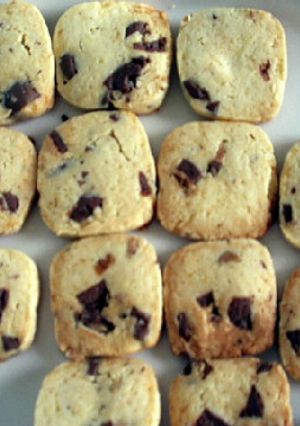アーモンドチョコクッキー-レシピのメイン写真