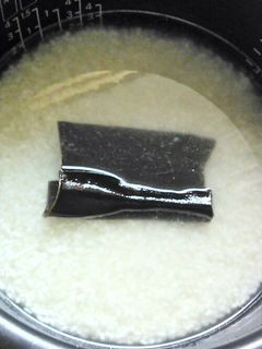 美味しいご飯の炊き方-レシピのメイン写真