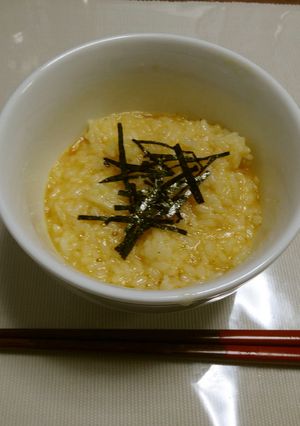 朝食に☆ゆず胡椒入り卵かけご飯-レシピのメイン写真