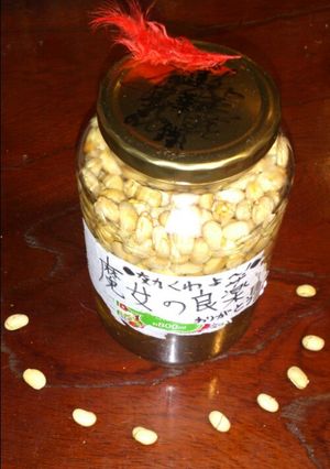 酢大豆-レシピのメイン写真