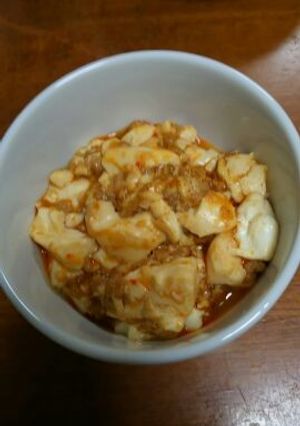 マーボー豆腐-レシピのメイン写真