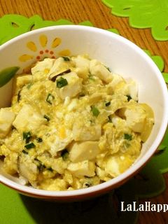 ふわふわとろり♪豆腐卵丼-レシピのメイン写真