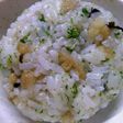 天かす青のりおにぎり
