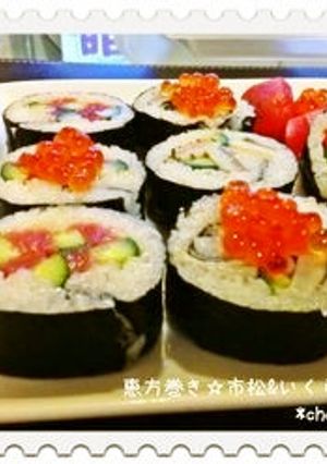 恵方巻き寿司☆鮪ときゅうりの市松模様-レシピのメイン写真