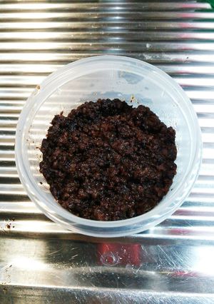 肉味噌-レシピのメイン写真