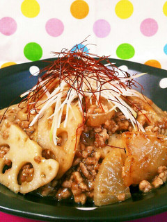 味付け1つ♡蓮根&大根の挽き肉あんかけ-レシピのメイン写真