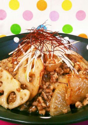 味付け1つ♡蓮根&大根の挽き肉あんかけ-レシピのメイン写真