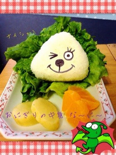 コロッケ in おにぎり…(o˘◡˘o)-レシピのメイン写真