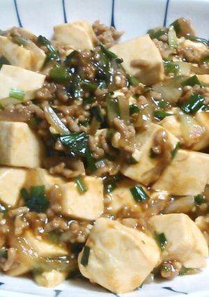 簡単麻婆豆腐-レシピのメイン写真