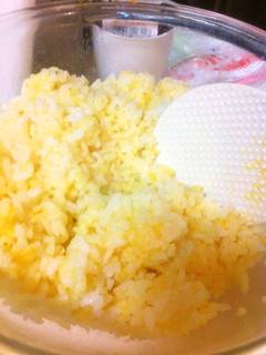ターメリックライス｜クッキングレシピ｜北沢産業株式会社
