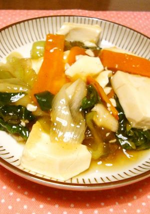 豆腐と野菜のあんかけ煮-レシピのメイン写真