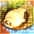 レンジで!アザラシのマッシュポテトもどき