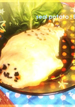 レンジで！アザラシのマッシュポテトもどき-レシピのメイン写真