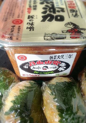 シソとチーズの味噌おにぎり♪-レシピのメイン写真