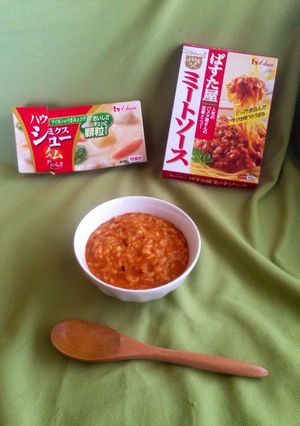 市販ミートソースでリゾット？ドリア？-レシピのメイン写真
