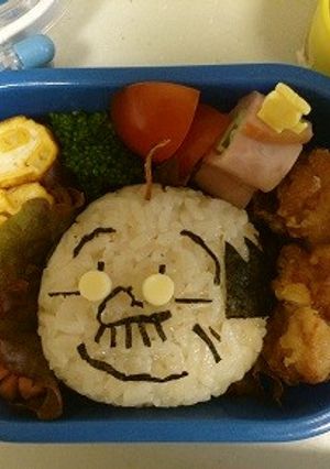 ☆キャラ弁☆波平さん-レシピのメイン写真